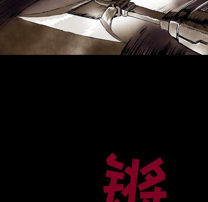 十八禁日本无遮挡漫画韩漫全集-第30话无删减无遮挡章节图片 