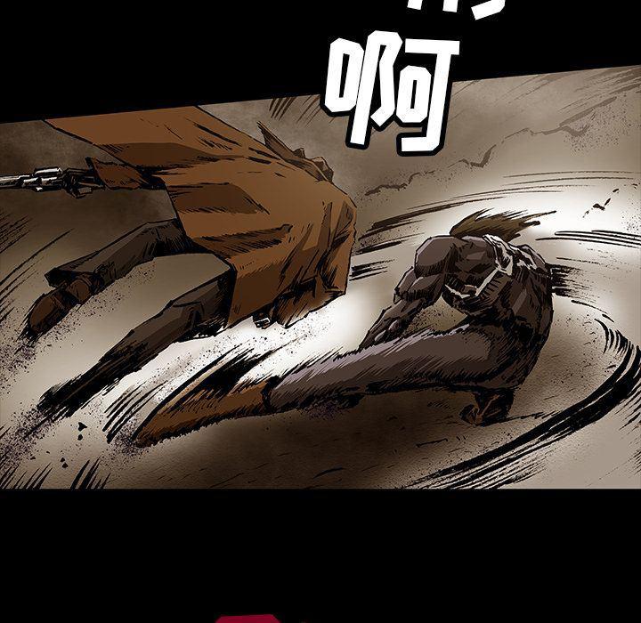 十八禁日本无遮挡漫画韩漫全集-第30话无删减无遮挡章节图片 