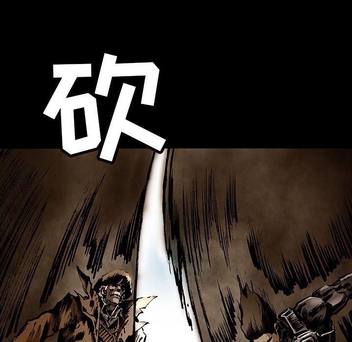 十八禁日本无遮挡漫画韩漫全集-第30话无删减无遮挡章节图片 