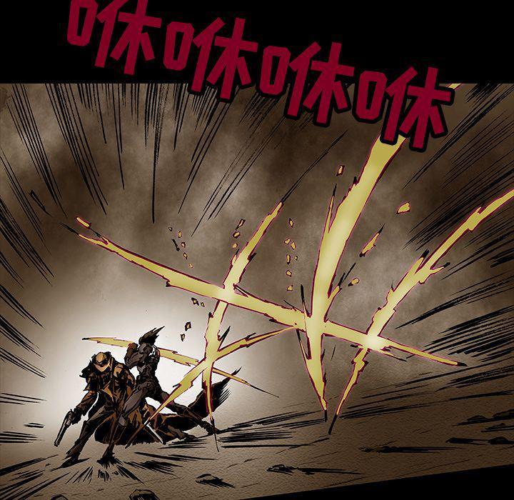 十八禁日本无遮挡漫画韩漫全集-第30话无删减无遮挡章节图片 