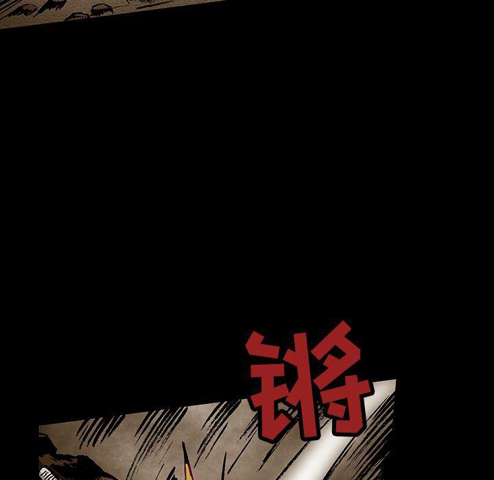 十八禁日本无遮挡漫画韩漫全集-第30话无删减无遮挡章节图片 