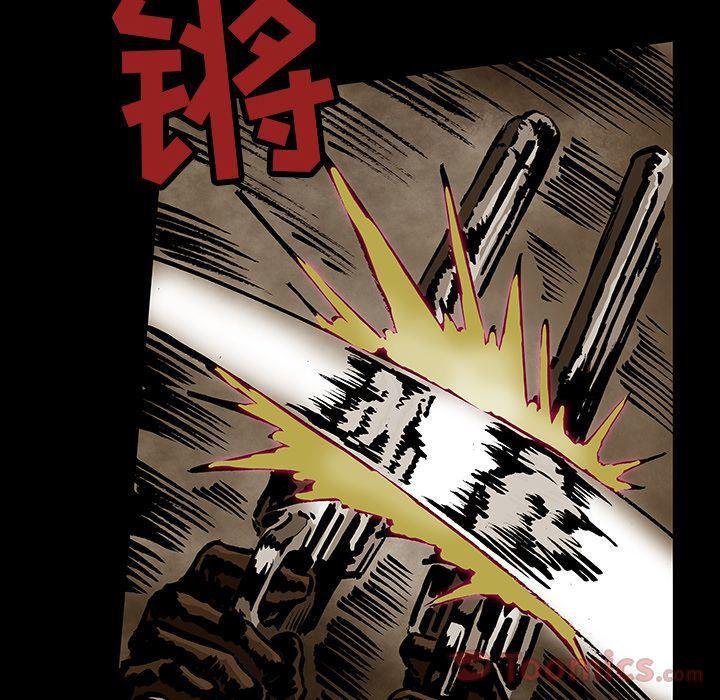 十八禁日本无遮挡漫画韩漫全集-第30话无删减无遮挡章节图片 