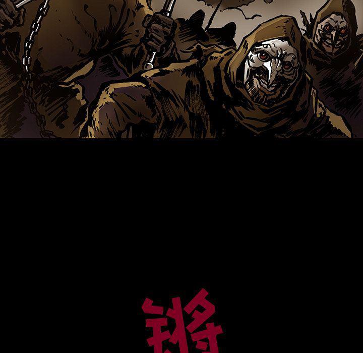 十八禁日本无遮挡漫画韩漫全集-第30话无删减无遮挡章节图片 