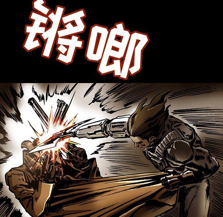 十八禁日本无遮挡漫画韩漫全集-第30话无删减无遮挡章节图片 