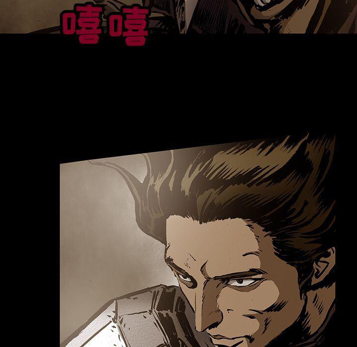 十八禁日本无遮挡漫画韩漫全集-第30话无删减无遮挡章节图片 