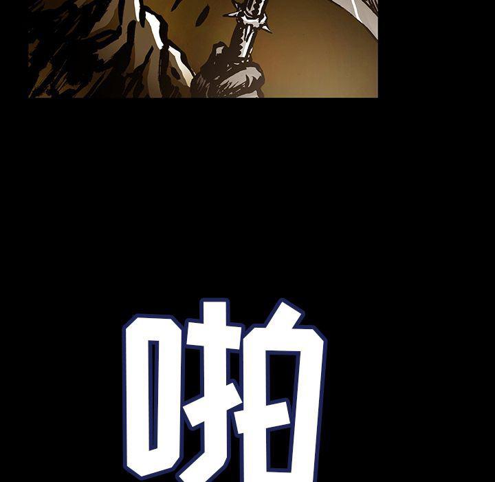 十八禁日本无遮挡漫画韩漫全集-第30话无删减无遮挡章节图片 