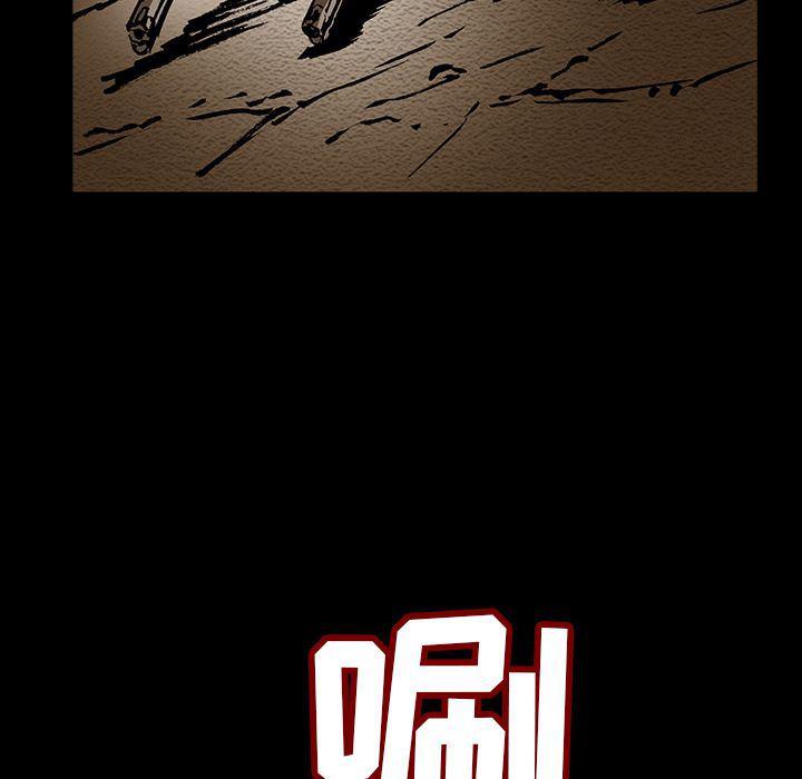 十八禁日本无遮挡漫画韩漫全集-第30话无删减无遮挡章节图片 