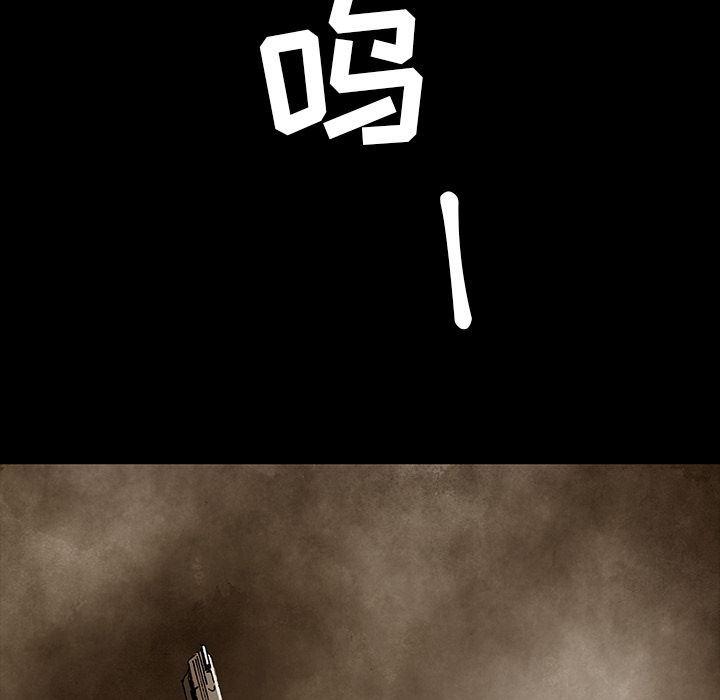 十八禁日本无遮挡漫画韩漫全集-第30话无删减无遮挡章节图片 