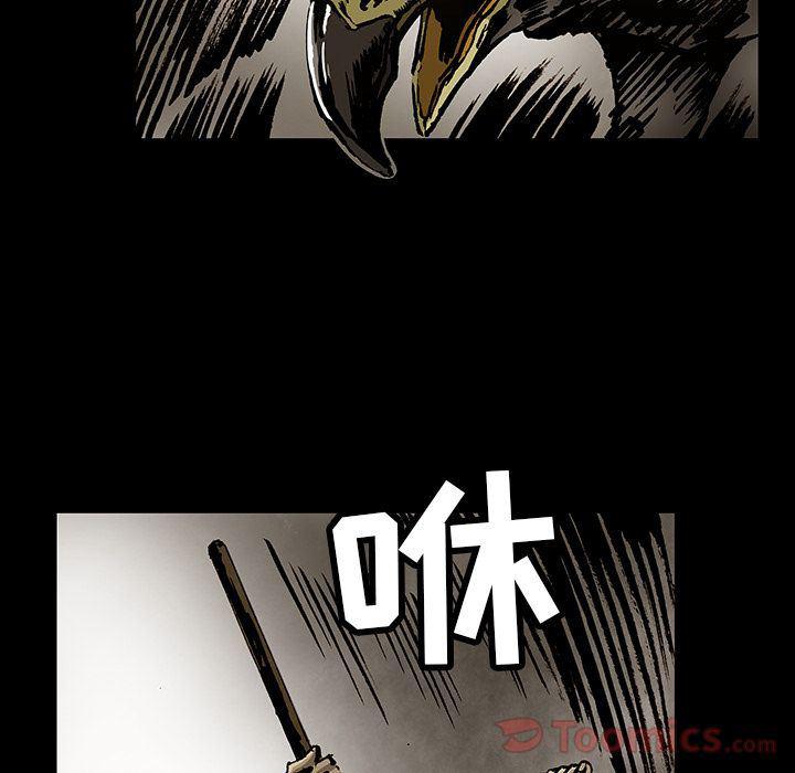 十八禁日本无遮挡漫画韩漫全集-第31话无删减无遮挡章节图片 