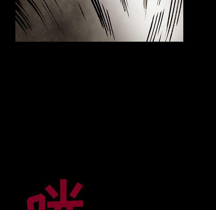 十八禁日本无遮挡漫画韩漫全集-第31话无删减无遮挡章节图片 