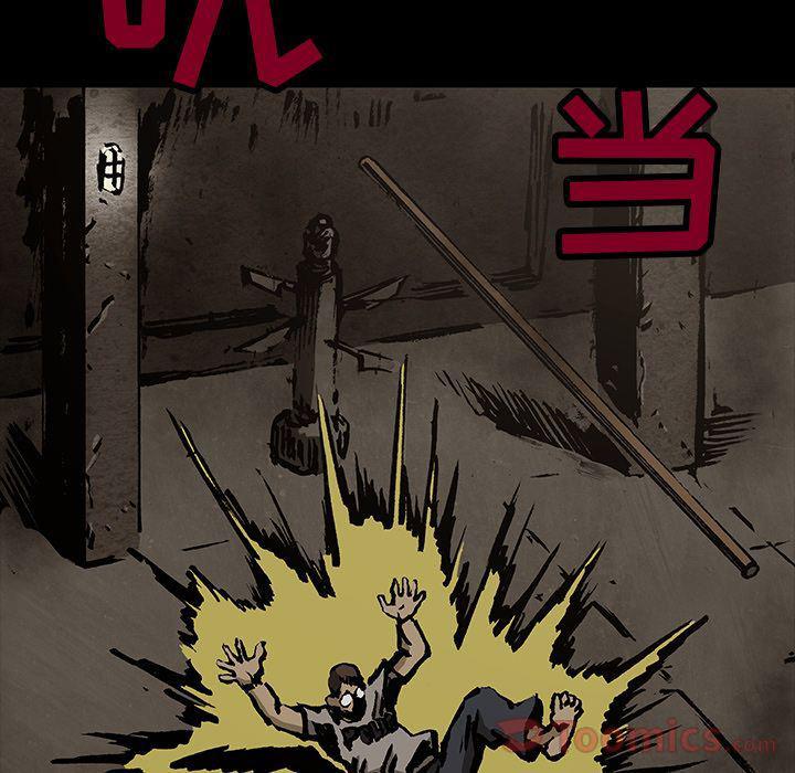 十八禁日本无遮挡漫画韩漫全集-第31话无删减无遮挡章节图片 