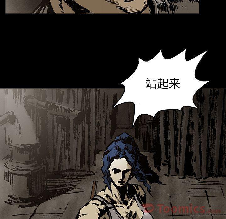 十八禁日本无遮挡漫画韩漫全集-第31话无删减无遮挡章节图片 