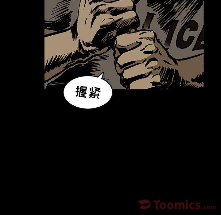 十八禁日本无遮挡漫画韩漫全集-第31话无删减无遮挡章节图片 