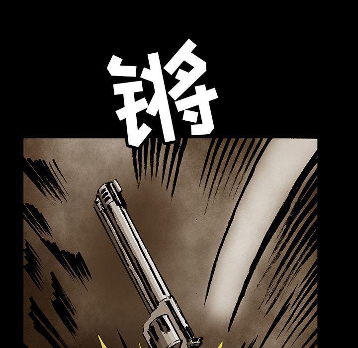 十八禁日本无遮挡漫画韩漫全集-第31话无删减无遮挡章节图片 