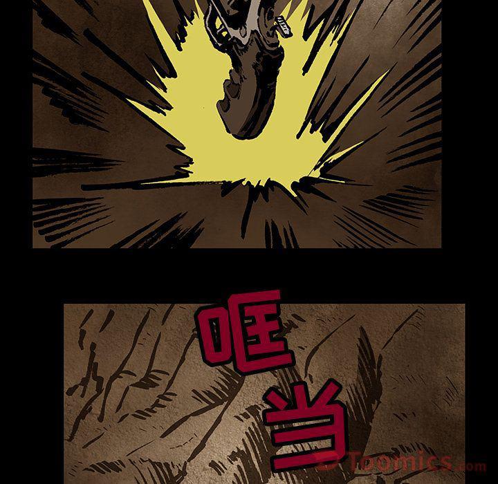 十八禁日本无遮挡漫画韩漫全集-第31话无删减无遮挡章节图片 