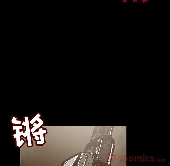 十八禁日本无遮挡漫画韩漫全集-第31话无删减无遮挡章节图片 