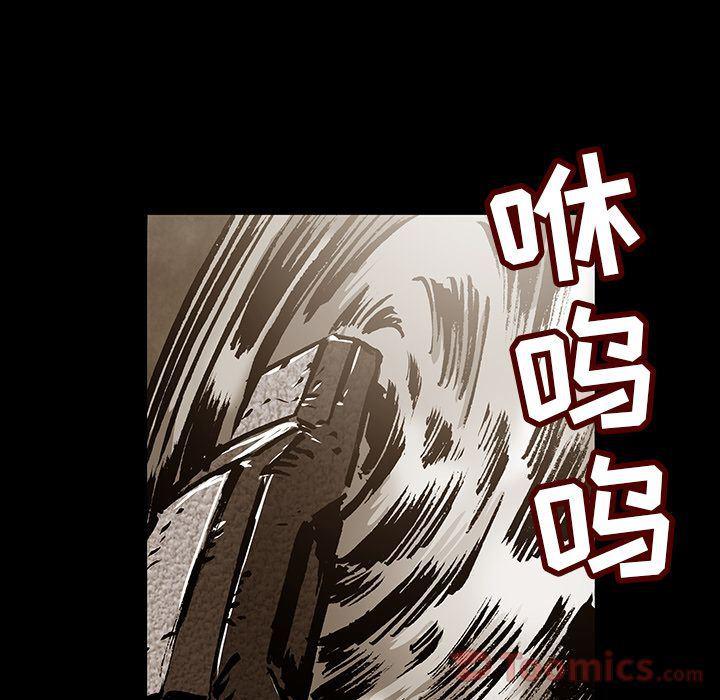十八禁日本无遮挡漫画韩漫全集-第31话无删减无遮挡章节图片 