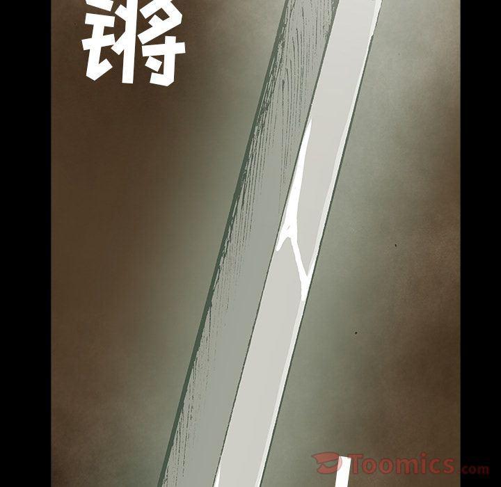 十八禁日本无遮挡漫画韩漫全集-第31话无删减无遮挡章节图片 