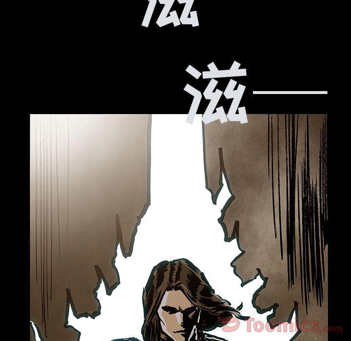 十八禁日本无遮挡漫画韩漫全集-第31话无删减无遮挡章节图片 
