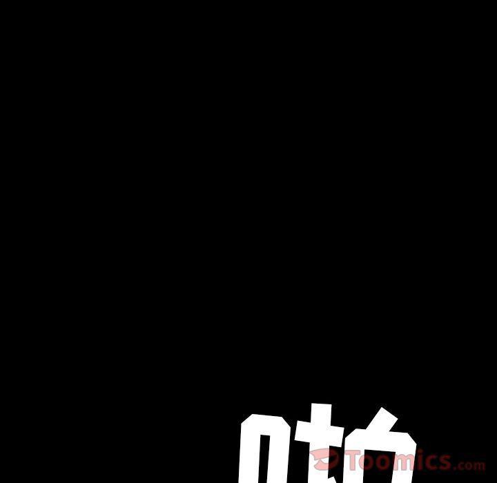 十八禁日本无遮挡漫画韩漫全集-第31话无删减无遮挡章节图片 