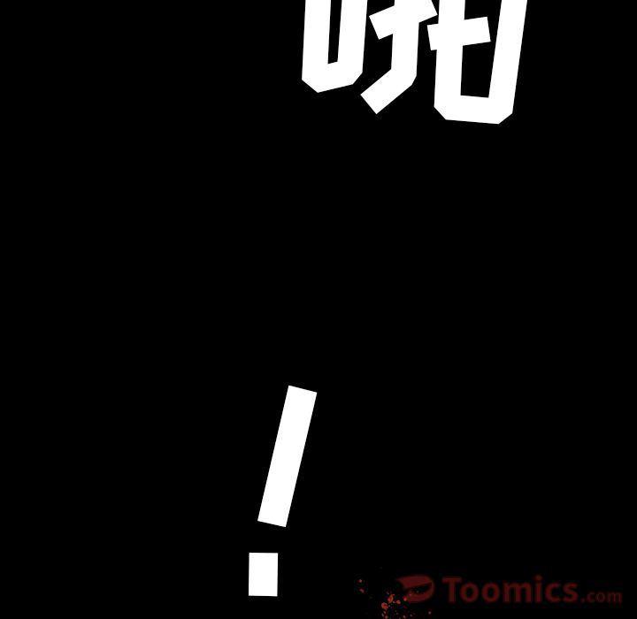 十八禁日本无遮挡漫画韩漫全集-第31话无删减无遮挡章节图片 