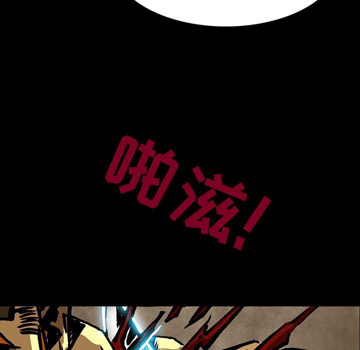 十八禁日本无遮挡漫画韩漫全集-第32话无删减无遮挡章节图片 