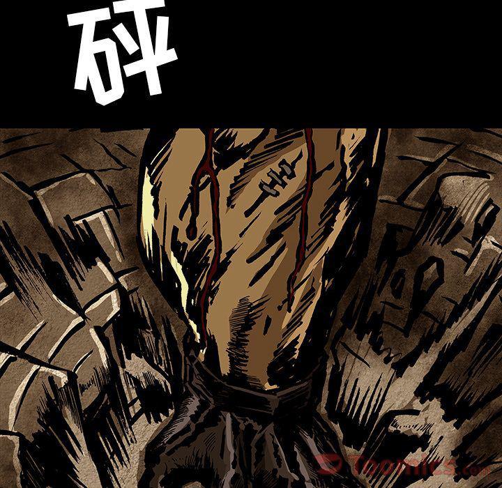 十八禁日本无遮挡漫画韩漫全集-第32话无删减无遮挡章节图片 