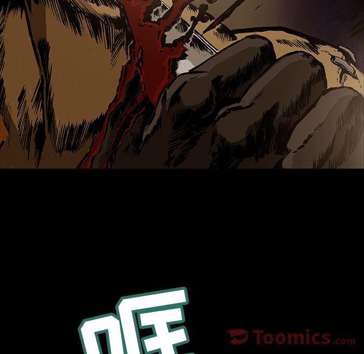 十八禁日本无遮挡漫画韩漫全集-第32话无删减无遮挡章节图片 