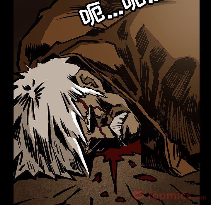 十八禁日本无遮挡漫画韩漫全集-第32话无删减无遮挡章节图片 