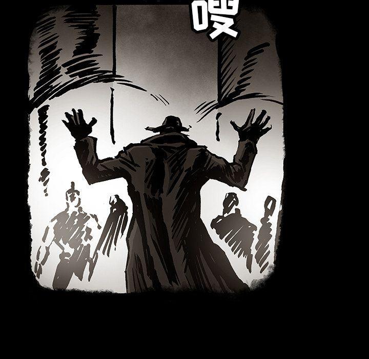 十八禁日本无遮挡漫画韩漫全集-第32话无删减无遮挡章节图片 