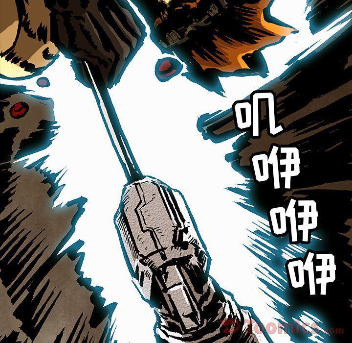 十八禁日本无遮挡漫画韩漫全集-第32话无删减无遮挡章节图片 