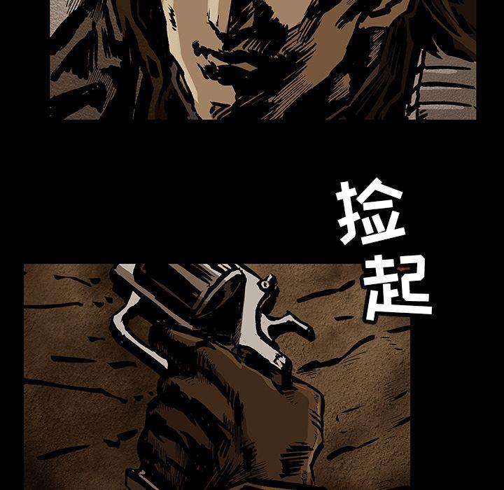 十八禁日本无遮挡漫画韩漫全集-第32话无删减无遮挡章节图片 