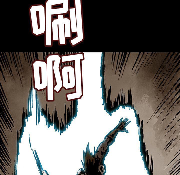 十八禁日本无遮挡漫画韩漫全集-第33话无删减无遮挡章节图片 
