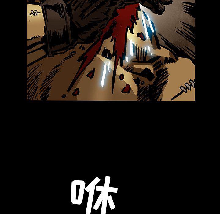 十八禁日本无遮挡漫画韩漫全集-第33话无删减无遮挡章节图片 