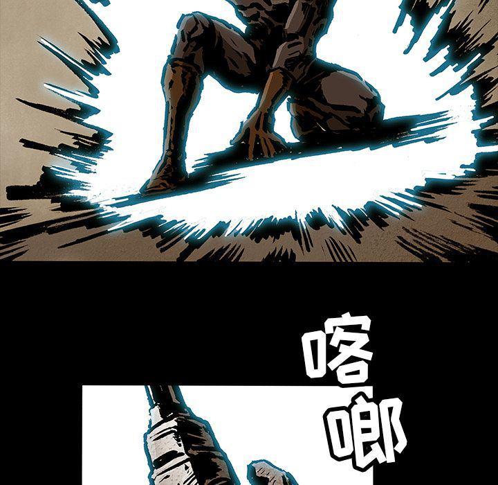 十八禁日本无遮挡漫画韩漫全集-第33话无删减无遮挡章节图片 