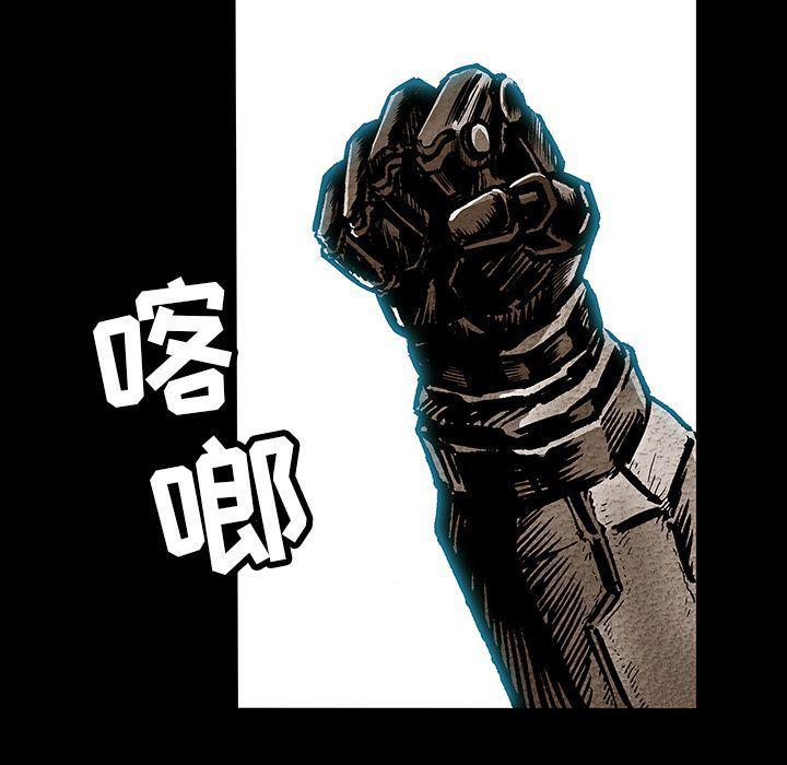 十八禁日本无遮挡漫画韩漫全集-第33话无删减无遮挡章节图片 