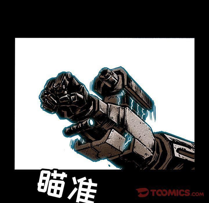 十八禁日本无遮挡漫画韩漫全集-第33话无删减无遮挡章节图片 