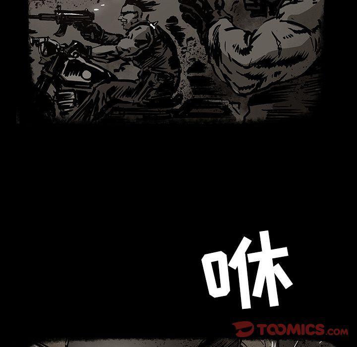 十八禁日本无遮挡漫画韩漫全集-第33话无删减无遮挡章节图片 