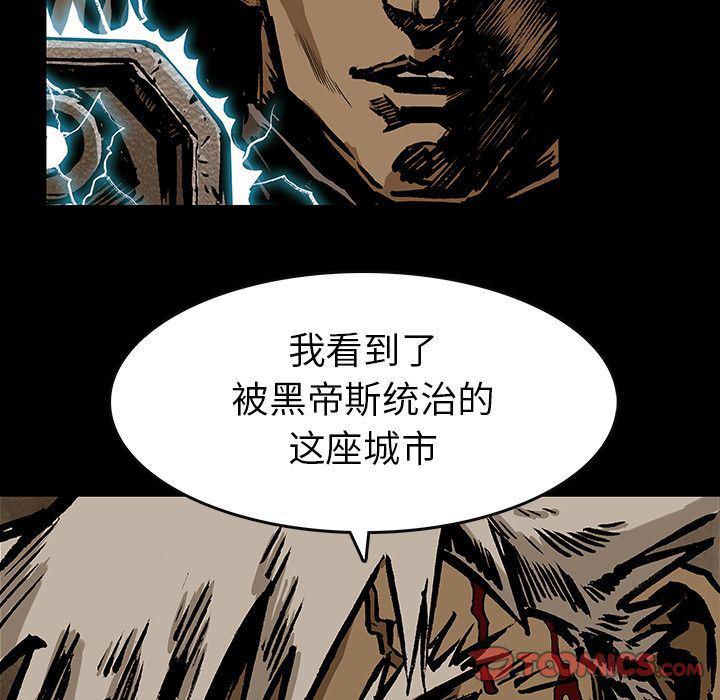 十八禁日本无遮挡漫画韩漫全集-第33话无删减无遮挡章节图片 