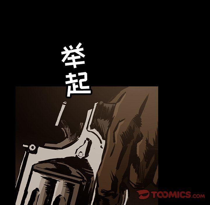 十八禁日本无遮挡漫画韩漫全集-第33话无删减无遮挡章节图片 