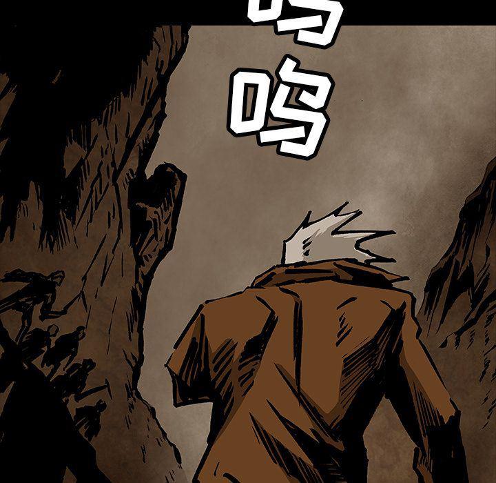 十八禁日本无遮挡漫画韩漫全集-第33话无删减无遮挡章节图片 