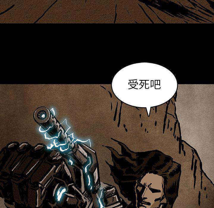 十八禁日本无遮挡漫画韩漫全集-第33话无删减无遮挡章节图片 