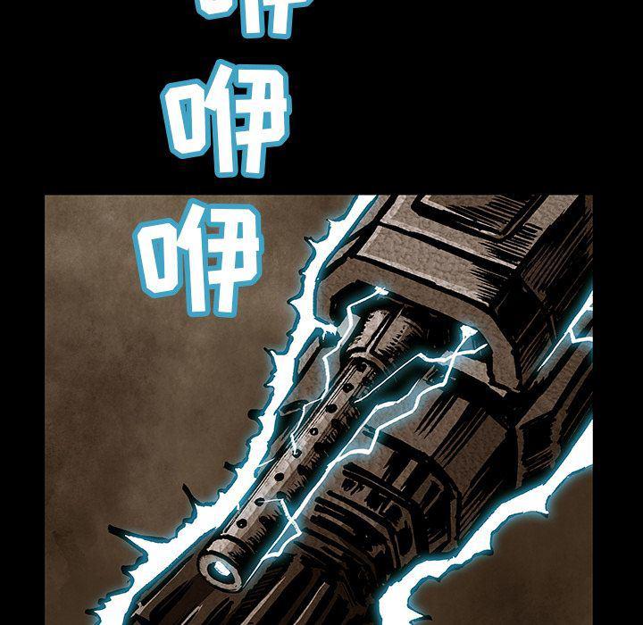 十八禁日本无遮挡漫画韩漫全集-第33话无删减无遮挡章节图片 