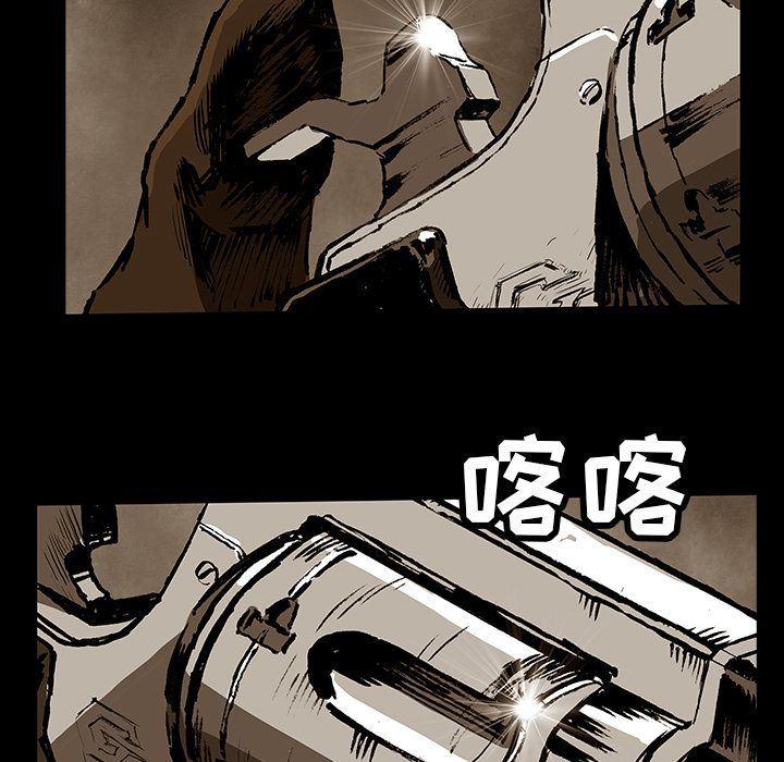 十八禁日本无遮挡漫画韩漫全集-第33话无删减无遮挡章节图片 