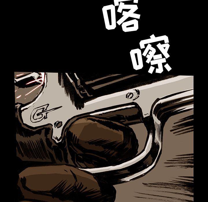 十八禁日本无遮挡漫画韩漫全集-第33话无删减无遮挡章节图片 