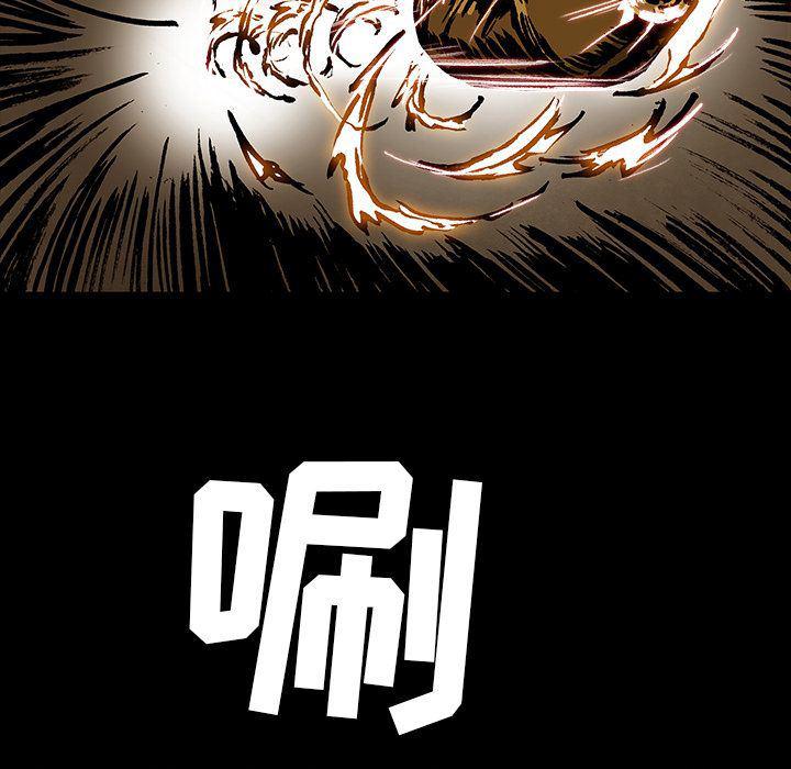 十八禁日本无遮挡漫画韩漫全集-第33话无删减无遮挡章节图片 