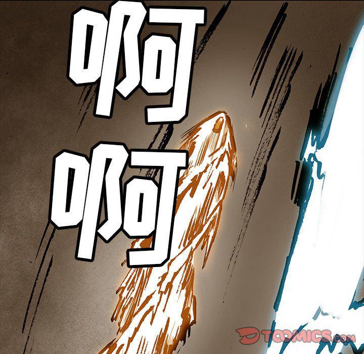 十八禁日本无遮挡漫画韩漫全集-第33话无删减无遮挡章节图片 