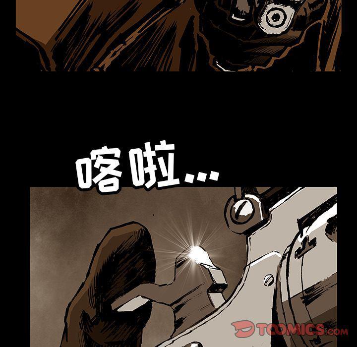十八禁日本无遮挡漫画韩漫全集-第34话无删减无遮挡章节图片 