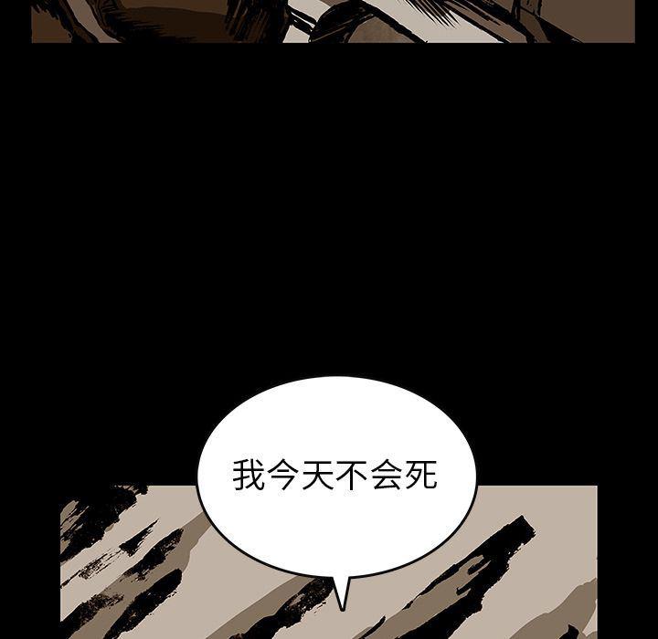 十八禁日本无遮挡漫画韩漫全集-第34话无删减无遮挡章节图片 
