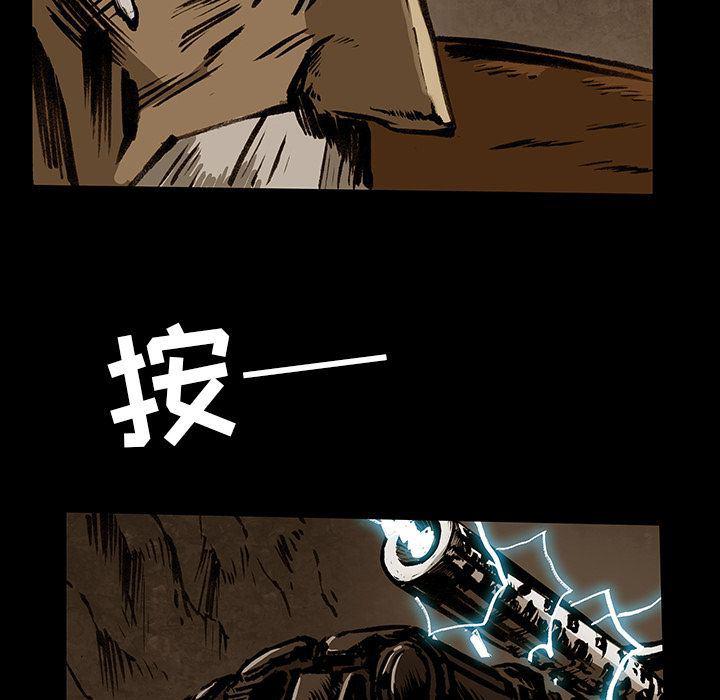 十八禁日本无遮挡漫画韩漫全集-第34话无删减无遮挡章节图片 
